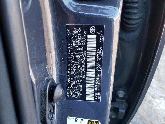 Photo 10 from auction – 2010 TOYOTA PRIUS with VIN JTDKN3DU6A5090266