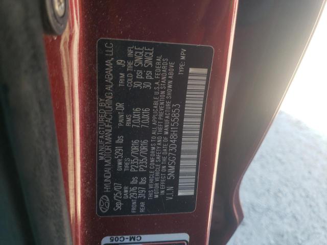 Photo 10 from auction – 2008 HYUNDAI SANTA FE G with VIN 5NMSG73D48H155853