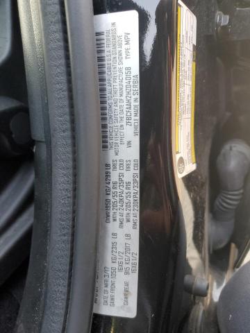 Photo 10 from auction – 2017 FIAT 500L POP with VIN ZFBCFAAH2HZ040158