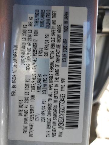 Photo 10 from auction – 2016 MAZDA CX-5 TOURI with VIN JM3KE2CY9G0773493