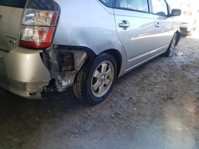 Photo 9 from auction – 2005 TOYOTA PRIUS with VIN JTDKB20U057045584