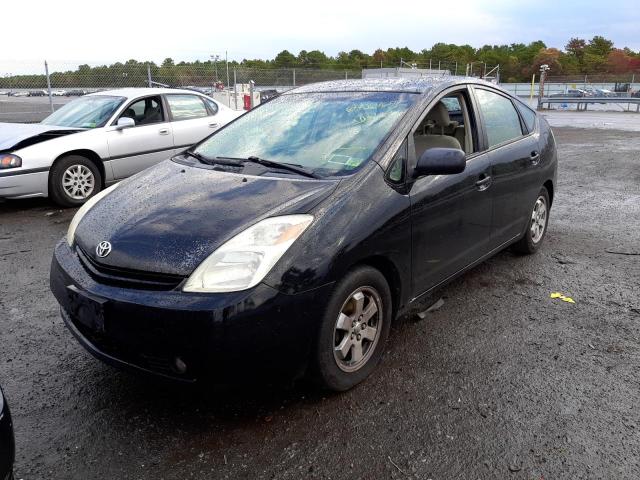 Photo 2 from auction – 2005 TOYOTA PRIUS with VIN JTDKB20U953103229