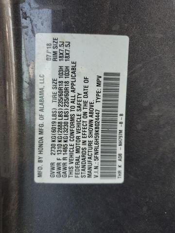 Photo 10 from auction – 2019 HONDA ODYSSEY EX with VIN 5FNRL6H59KB024447