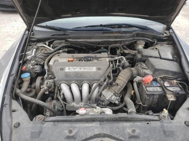 Photo 7 from auction – 2007 HONDA ACCORD with VIN 1HGCM56867A198570