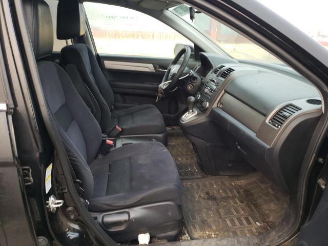 Photo 5 from auction – 2011 HONDA CR-V EX with VIN 5J6RE4H5XBL809792