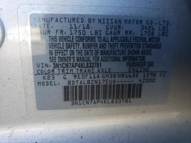 Photo 10 from auction – 2019 NISSAN VERSA S with VIN 3N1CN7AP4KL833781