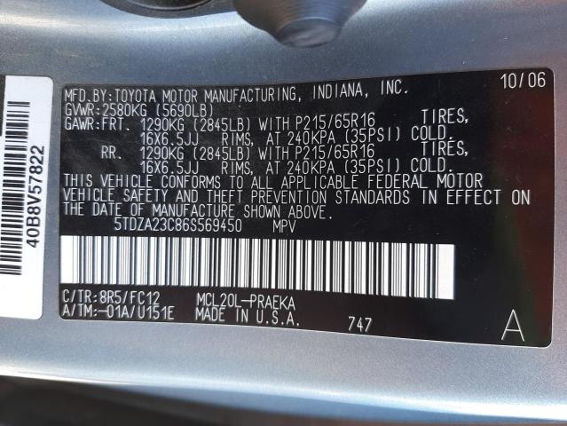 Photo 10 from auction – 2006 TOYOTA SIENNA CE with VIN 5TDZA23C86S569450