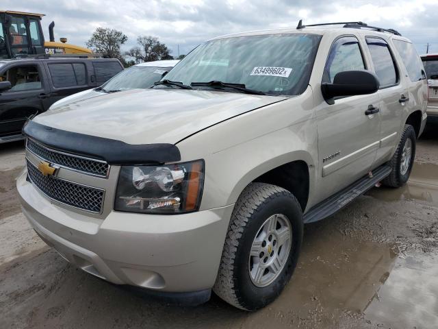 Photo 2 from auction – 2008 CHEVROLET TAHOE C150 with VIN 1GNFC13C98R223178