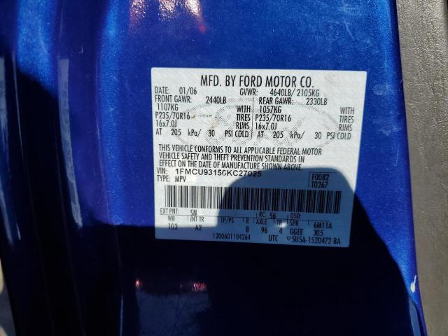 Photo 10 from auction – 2006 FORD ESCAPE with VIN 1FMCU93156KC27025