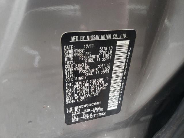 Photo 10 from auction – 2012 NISSAN QUEST S with VIN JN8AE2KP3C9037091