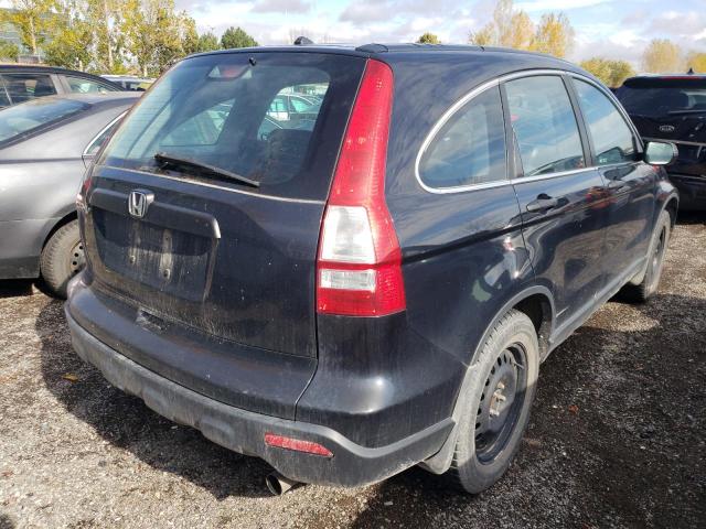 Photo 4 from auction – 2007 HONDA CR-V LX with VIN 5J6RE48377L800960