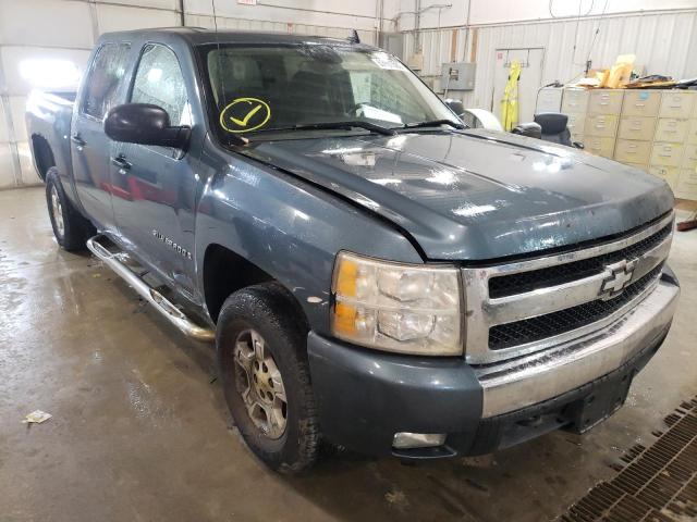 CHEVROLET SILVERADO 2007 with VIN 2GCEK13M571639090 - Photo from auction