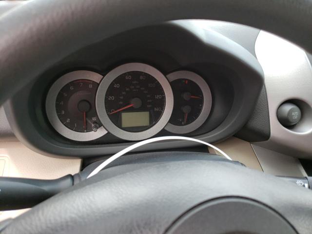 Photo 8 from auction – 2007 TOYOTA RAV4 with VIN JTMZD33V775076459