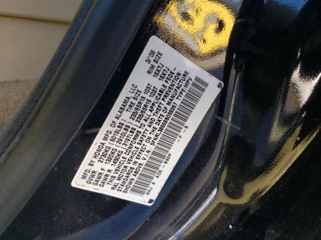 Photo 10 from auction – 2008 HONDA ODYSSEY EX with VIN 5FNRL38668B059267