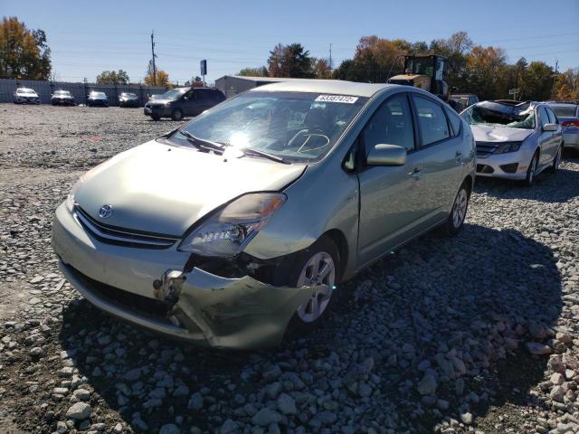 Photo 2 from auction – 2008 TOYOTA PRIUS with VIN JTDKB20U987785087
