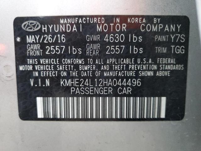 Photo 10 from auction – 2017 HYUNDAI SONATA HYB with VIN KMHE24L12HA044496