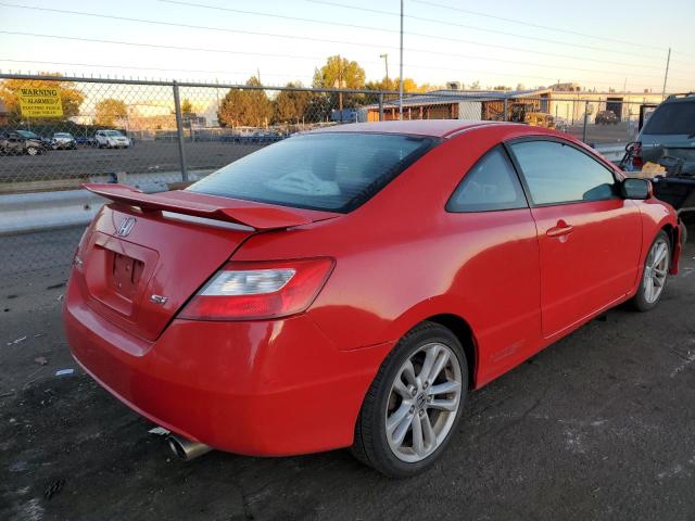 Photo 4 from auction – 2007 HONDA CIVIC SI with VIN 2HGFG21547H709999
