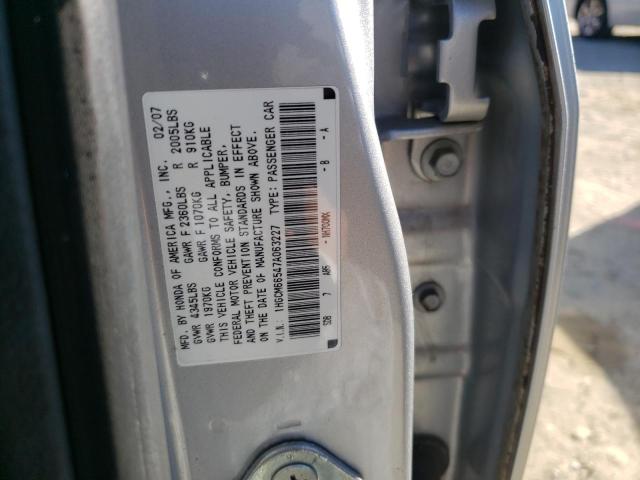 Photo 10 from auction – 2007 HONDA ACCORD EX with VIN 1HGCM66547A063227