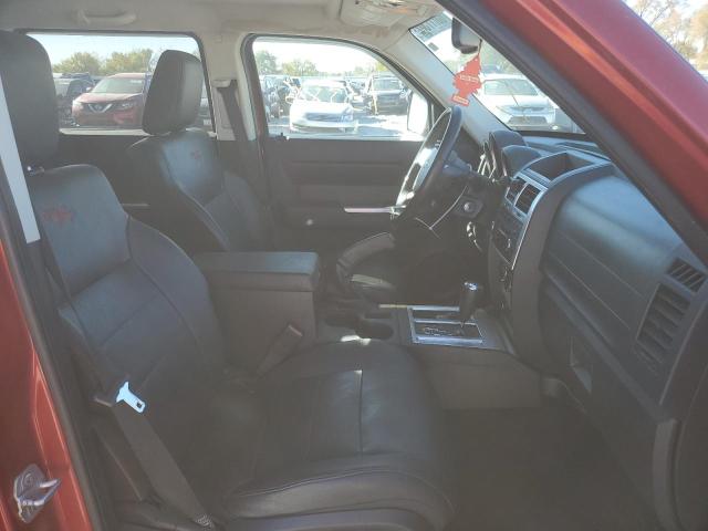 Photo 5 from auction – 2007 DODGE NITRO R/T with VIN 1D8GU58607W607212