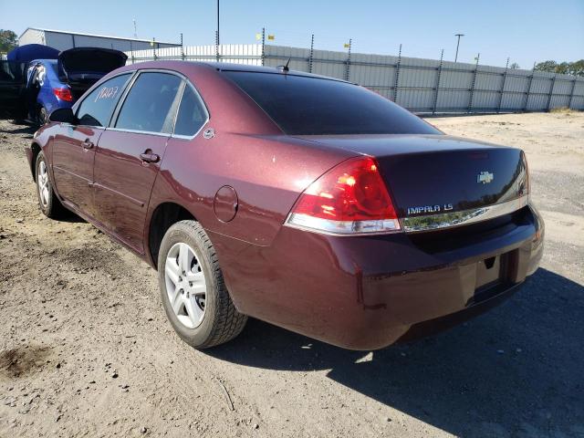 Photo 3 from auction – 2007 CHEVROLET IMPALA LS with VIN 2G1WB58KX79226093