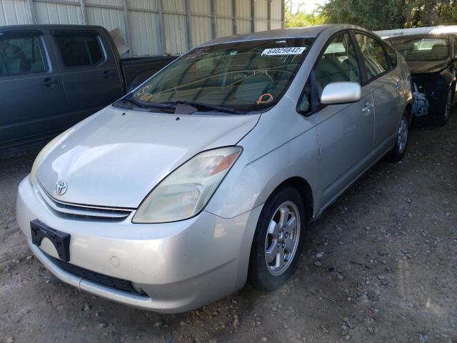 Photo 2 from auction – 2005 TOYOTA PRIUS with VIN JTDKB20U057045584