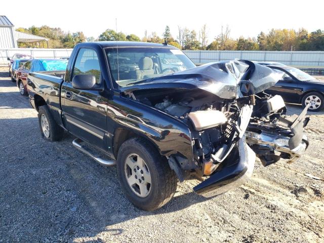 Photo 1 from auction – 2007 CHEVROLET SILVERADO with VIN 3GCEK14Z27G209292
