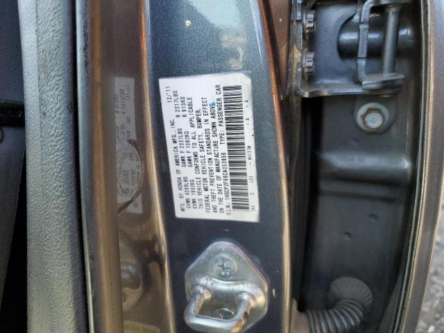 Photo 10 from auction – 2012 HONDA ACCORD SE with VIN 1HGCP2F66CA053656