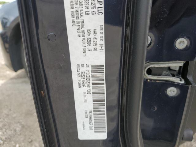 Photo 10 from auction – 2012 DODGE CHARGER SE with VIN 2C3CDXBG8CH117589