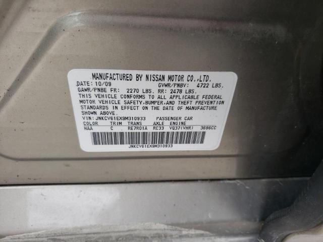 Photo 10 from auction – 2009 INFINITI G37 BASE with VIN JNKCV61EX9M310933