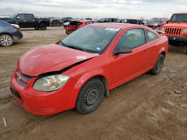 Photo 2 from auction – 2010 CHEVROLET COBALT LS with VIN 1G1AB1F57A7173507