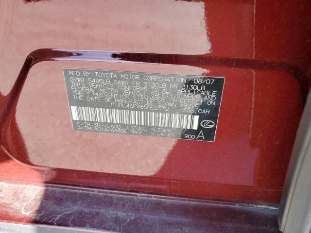 Photo 10 from auction – 2008 LEXUS LS 460 with VIN JTHBL46F985052372