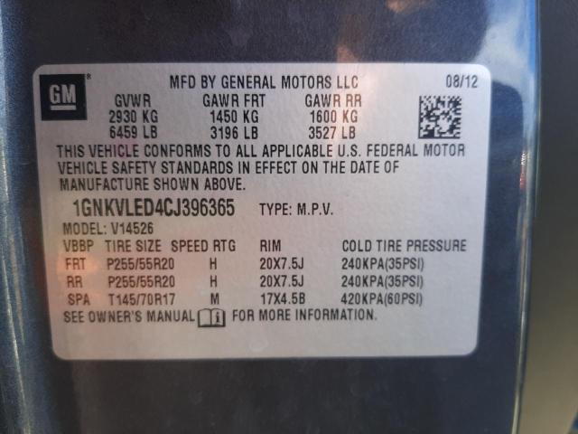 Photo 10 from auction – 2012 CHEVROLET TRAVERSE L with VIN 1GNKVLED4CJ396365