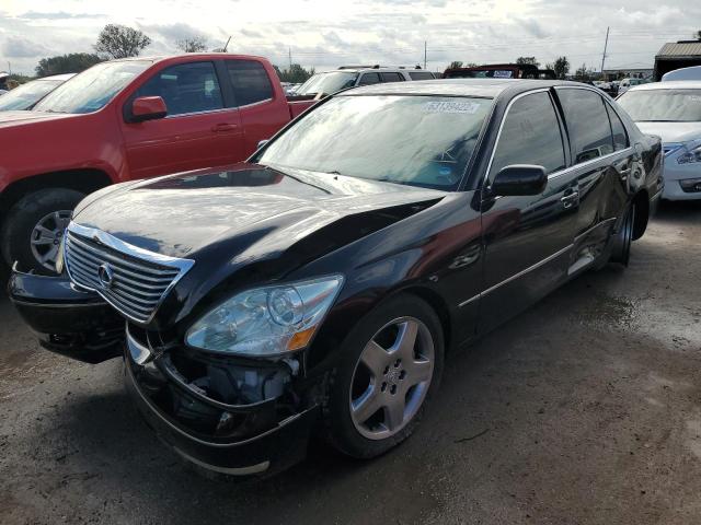 Photo 2 from auction – 2005 LEXUS LS 430 with VIN JTHBN36F055015730