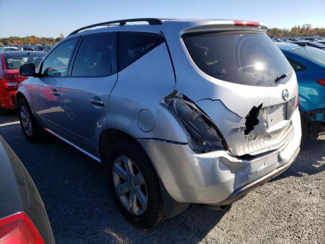Photo 3 from auction – 2007 NISSAN MURANO with VIN JN8AZ08W97W608792