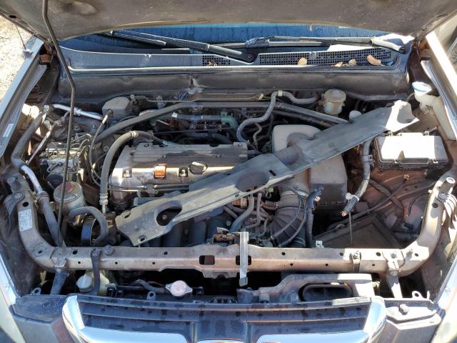 Photo 7 from auction – 2003 HONDA CR-V EX with VIN JHLRD77833C002766