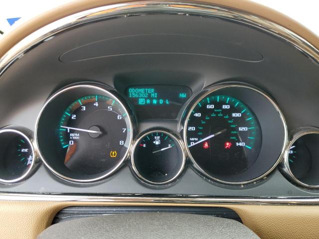 Photo 8 from auction – 2015 BUICK ENCLAVE with VIN 5GAKRCKD0FJ300240