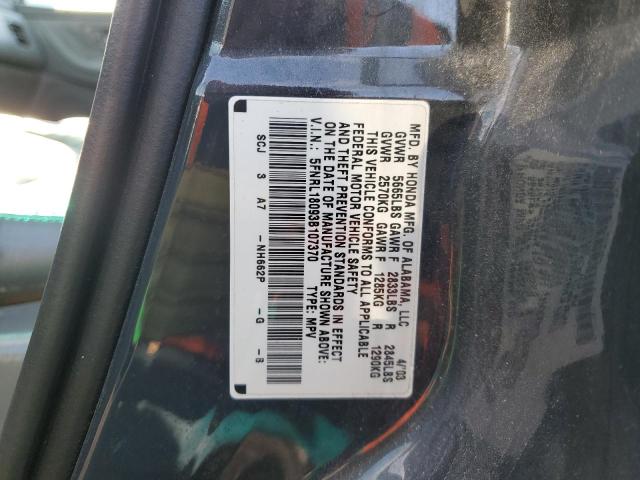 Photo 10 from auction – 2003 HONDA ODYSSEY EX with VIN 5FNRL18093B107370