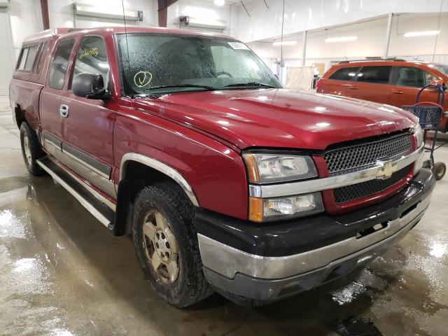 CHEVROLET SILVERADO 2005 with VIN 1GCEK19B55Z344663 - Photo from auction