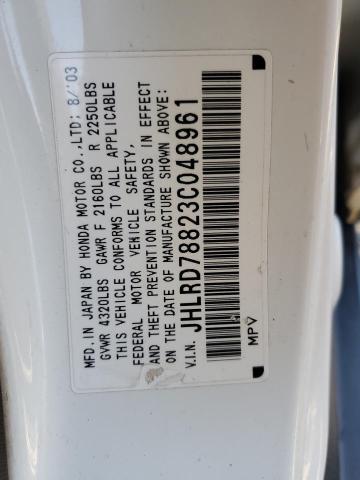 Photo 10 from auction – 2003 HONDA CR-V EX with VIN JHLRD78823C048961