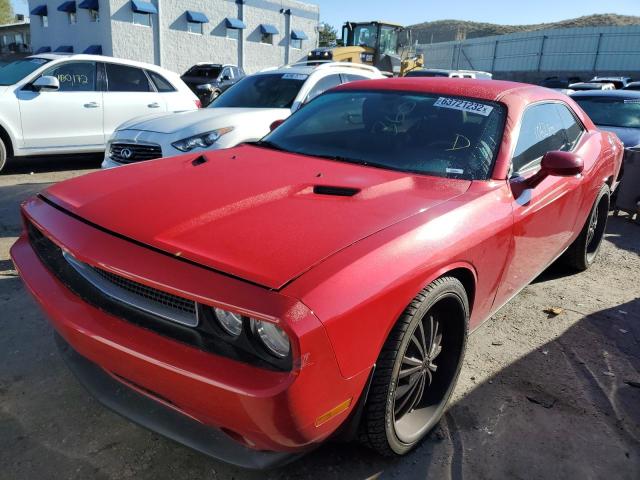Photo 2 from auction – 2012 DODGE CHARGER with VIN 2C3CDYAG0CH226197