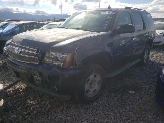 Photo 2 from auction – 2007 CHEVROLET TAHOE C150 with VIN 1GNFC13J97R183178