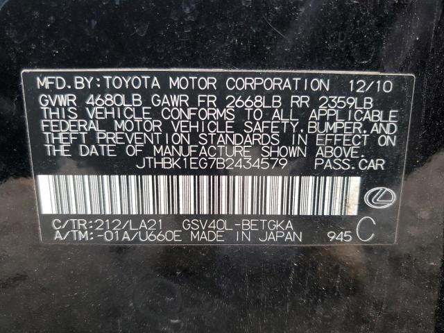 Photo 10 from auction – 2011 LEXUS ES 350 with VIN JTHBK1EG7B2434579