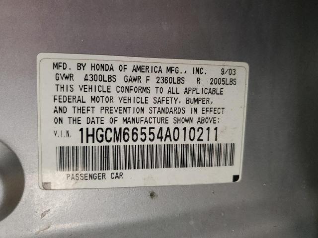 Photo 10 from auction – 2004 HONDA ACCORD EX with VIN 1HGCM66554A010211