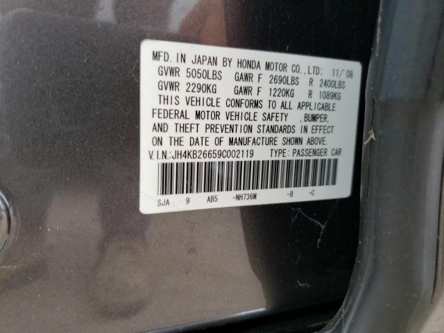 Photo 10 from auction – 2009 ACURA RL with VIN JH4KB26659C002119