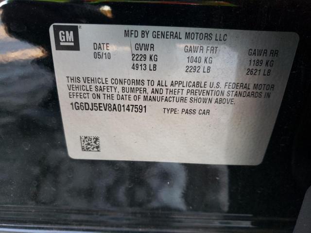 Photo 10 from auction – 2010 CADILLAC CTS PERFOR with VIN 1G6DJ5EV8A0147591