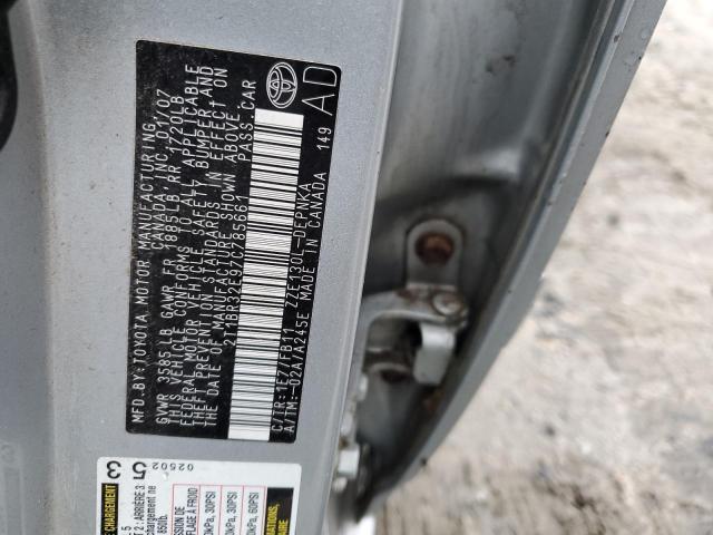 Photo 10 from auction – 2007 TOYOTA COROLLA CE with VIN 2T1BR32E97C785661
