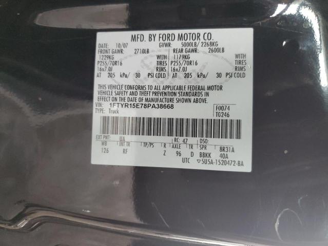 Photo 10 from auction – 2008 FORD RANGER SUP with VIN 1FTYR15E78PA38668