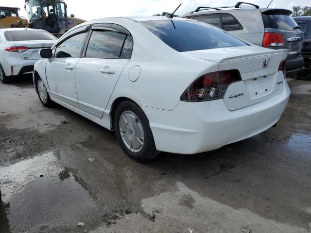 Photo 3 from auction – 2008 HONDA CIVIC HYBR with VIN JHMFA36278S019337