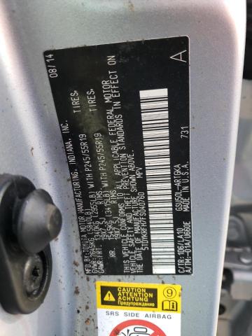 Photo 10 from auction – 2015 TOYOTA HIGHLANDER with VIN 5TDYKRFH7FS040760