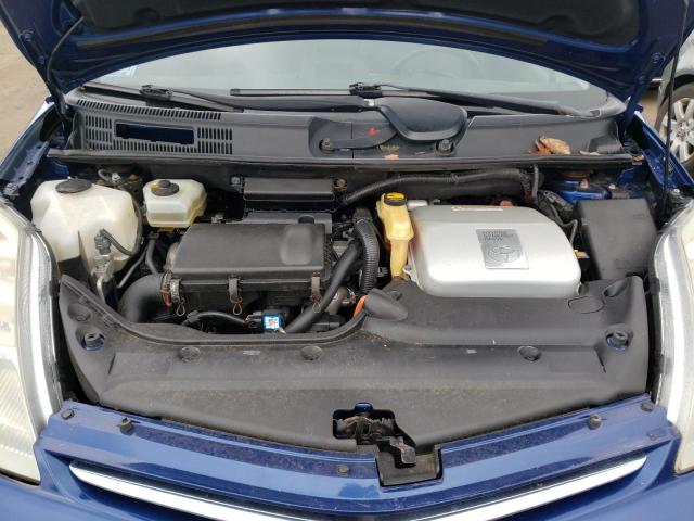 Photo 7 from auction – 2008 TOYOTA PRIUS with VIN JTDKB20U487776037